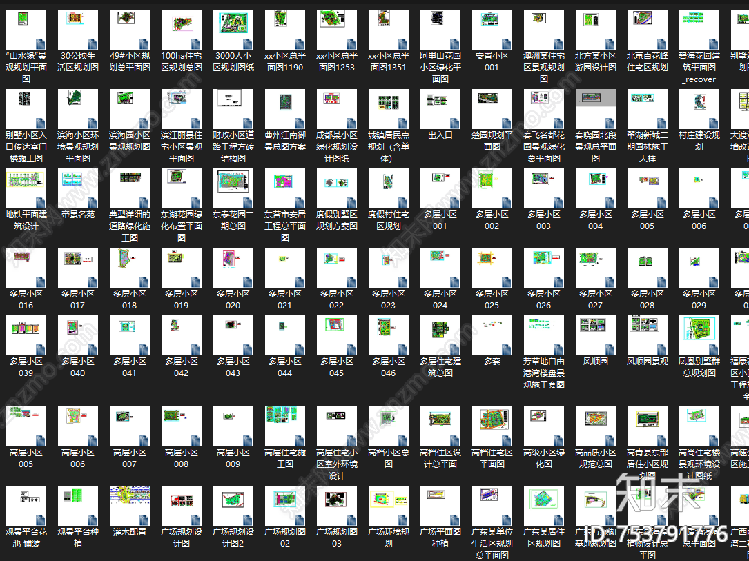 437套小区规划总平面图施工图下载【ID:753791776】