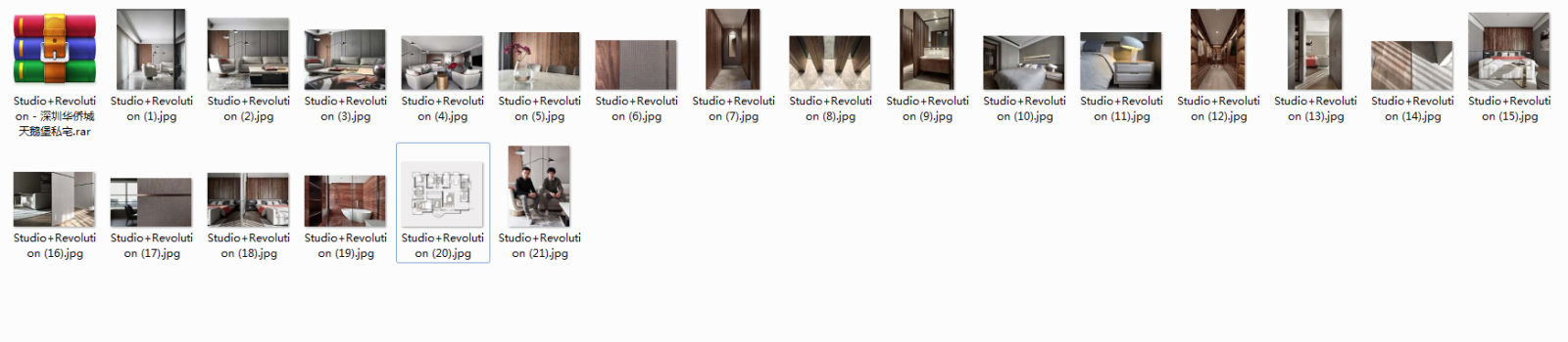 Studiocad施工图下载【ID:553806517】