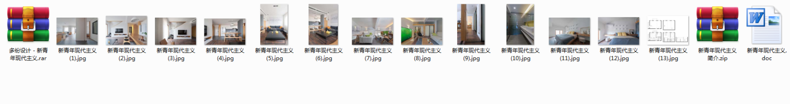 多纷设计cad施工图下载【ID:553808565】