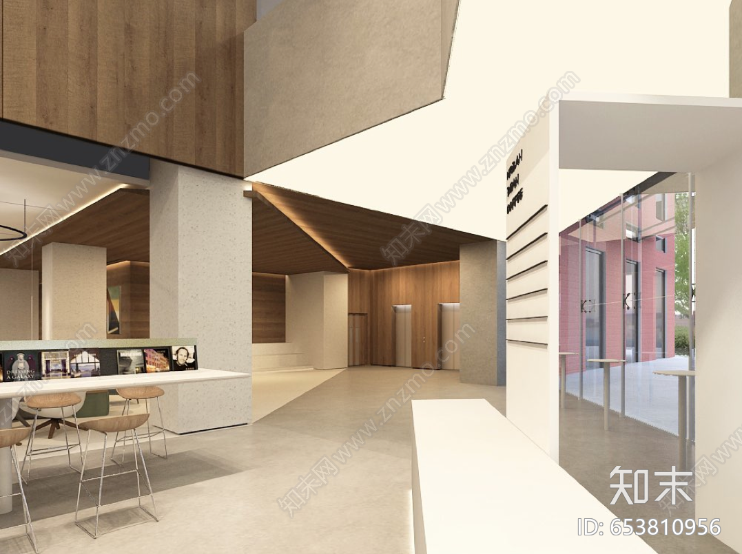 北京上东双子座写字楼改造项目丨概念方案施工图下载【ID:653810956】