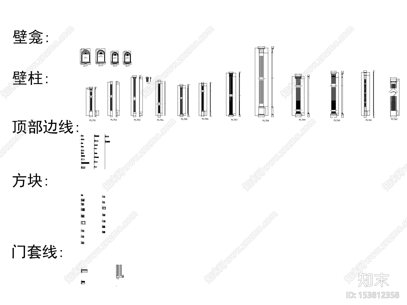 装饰线条柱头等精装版2020年施工图下载【ID:153812358】