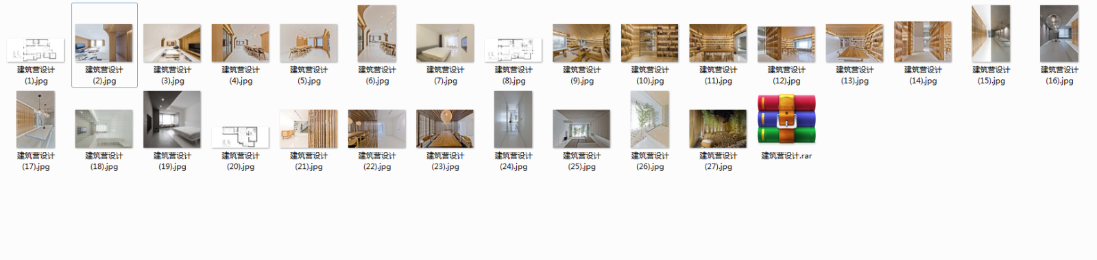 建筑营设计1cad施工图下载【ID:553816554】