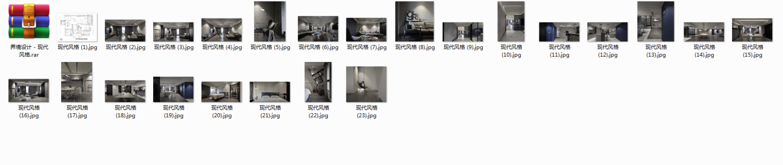 界境设计cad施工图下载【ID:553817501】