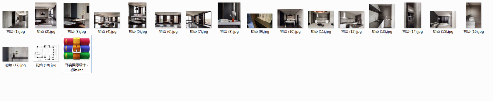 玮奕国际设计cad施工图下载【ID:553817599】