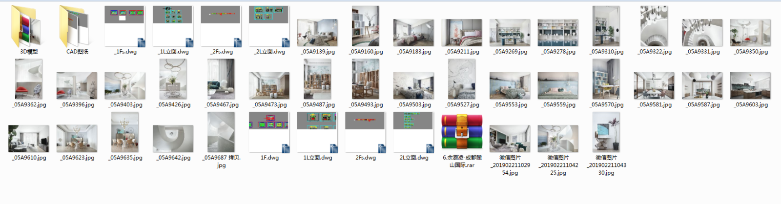 6cad施工图下载【ID:553819581】