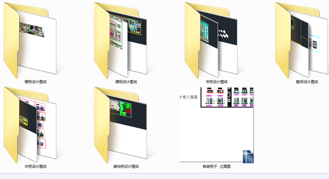鞋柜cad施工图下载【ID:953823669】