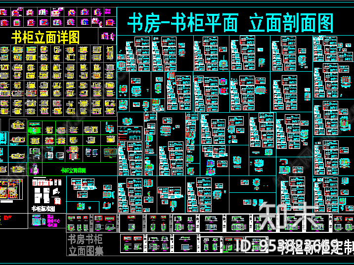 鞋柜施工图下载【ID:953823669】