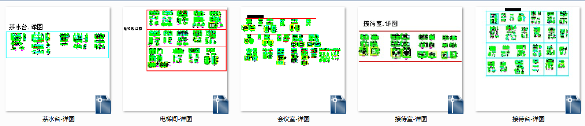 家装工装CAD图库施工图下载【ID:353824648】