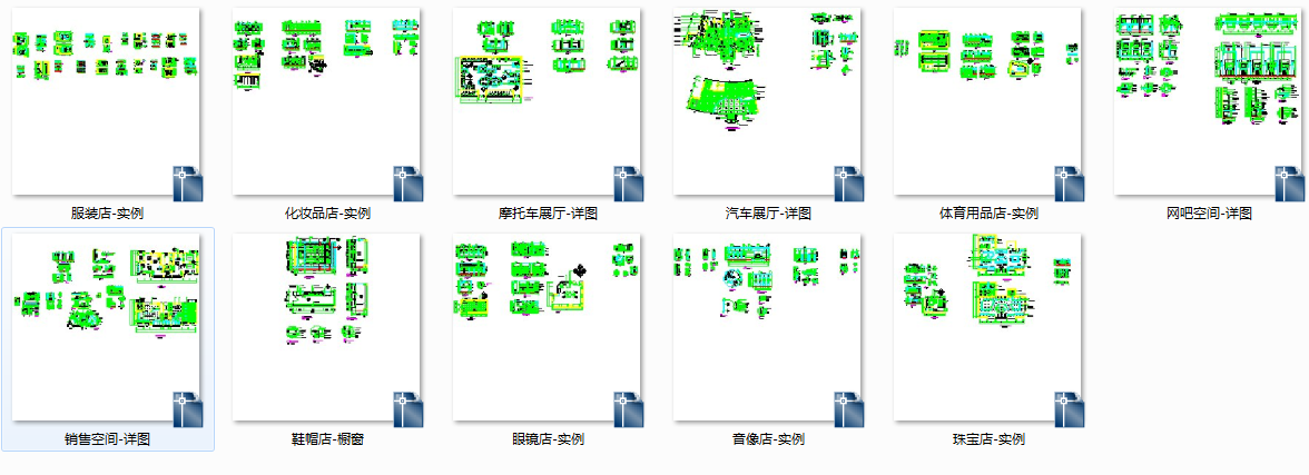 家装工装CAD图库施工图下载【ID:353824648】