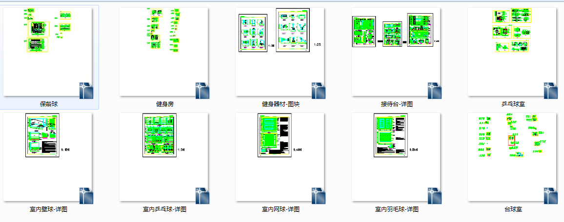 家装工装CAD图库施工图下载【ID:353824648】