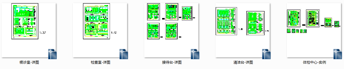 家装工装CAD图库施工图下载【ID:353824648】