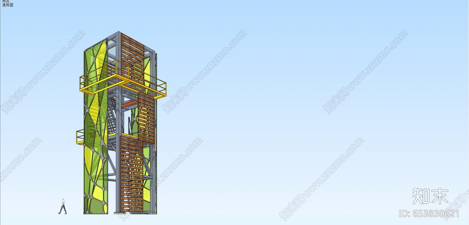 现代风格景观塔SU模型下载【ID:653830621】