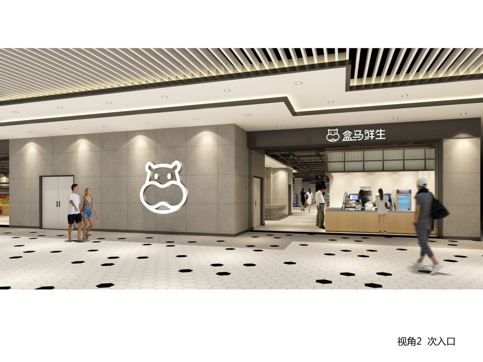 江苏昆山盒马鲜生超市万象汇店丨效果图cad施工图下载【ID:753830060】