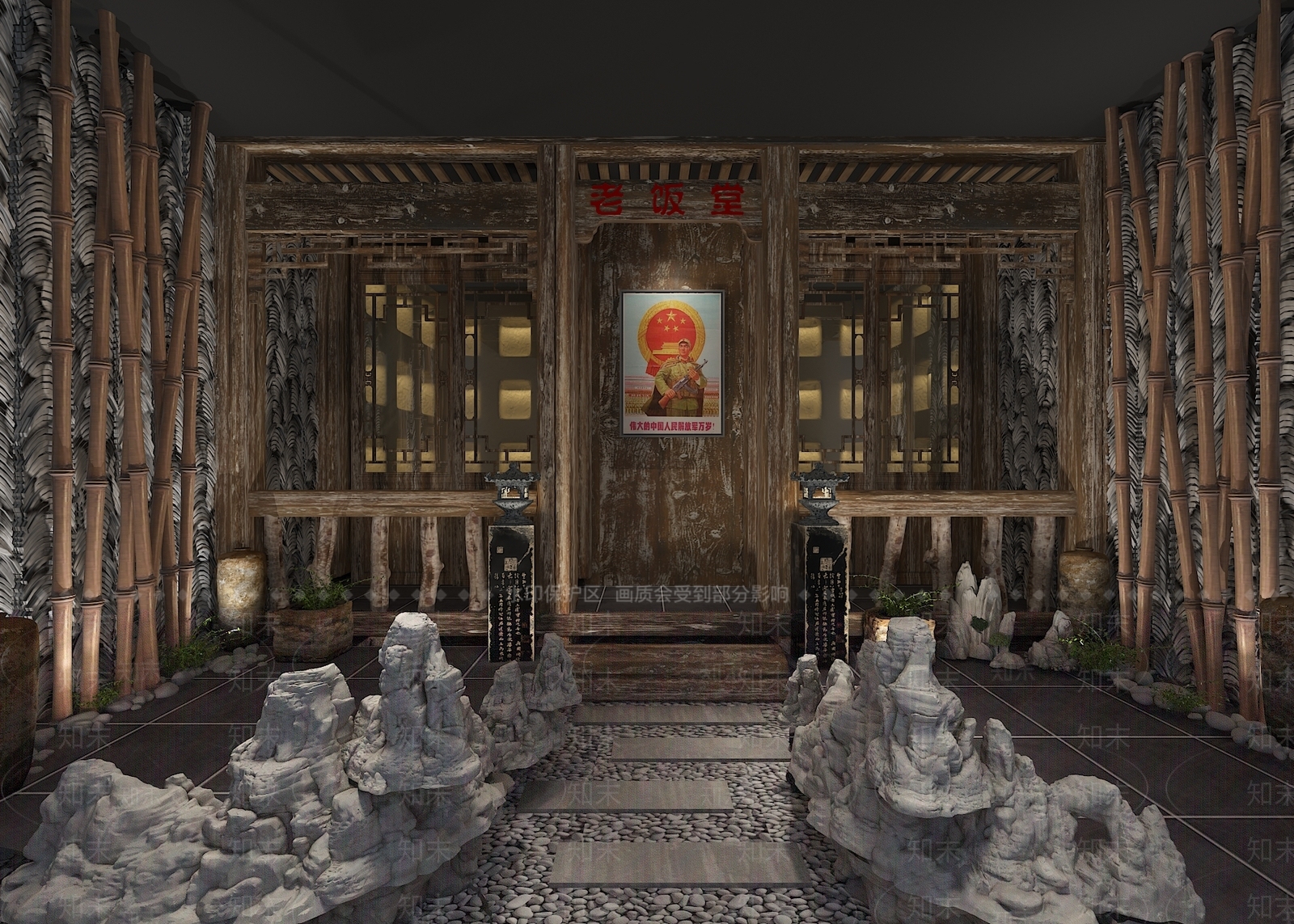 中式老饭堂3D模型下载【ID:753831757】