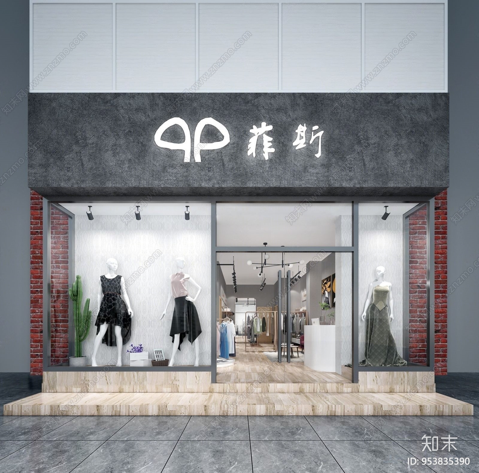 现代服装店专卖店3D模型下载【ID:953835390】