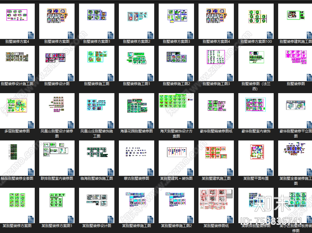 140套别墅图纸施工图＋平面图施工图下载【ID:753836741】