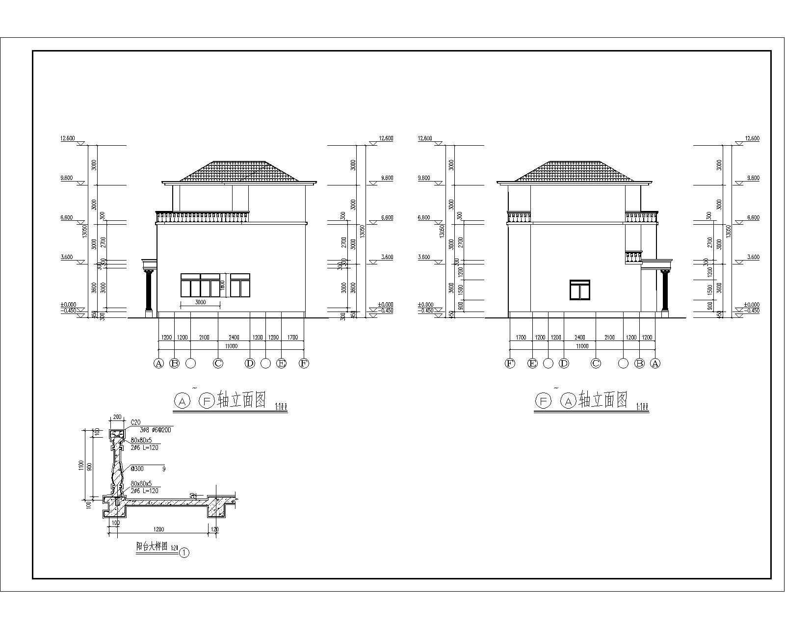 175套农村住宅方案cad施工图下载【ID:753836745】