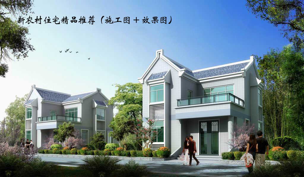 140套精整理别墅图纸CAD施工图cad施工图下载【ID:753836752】