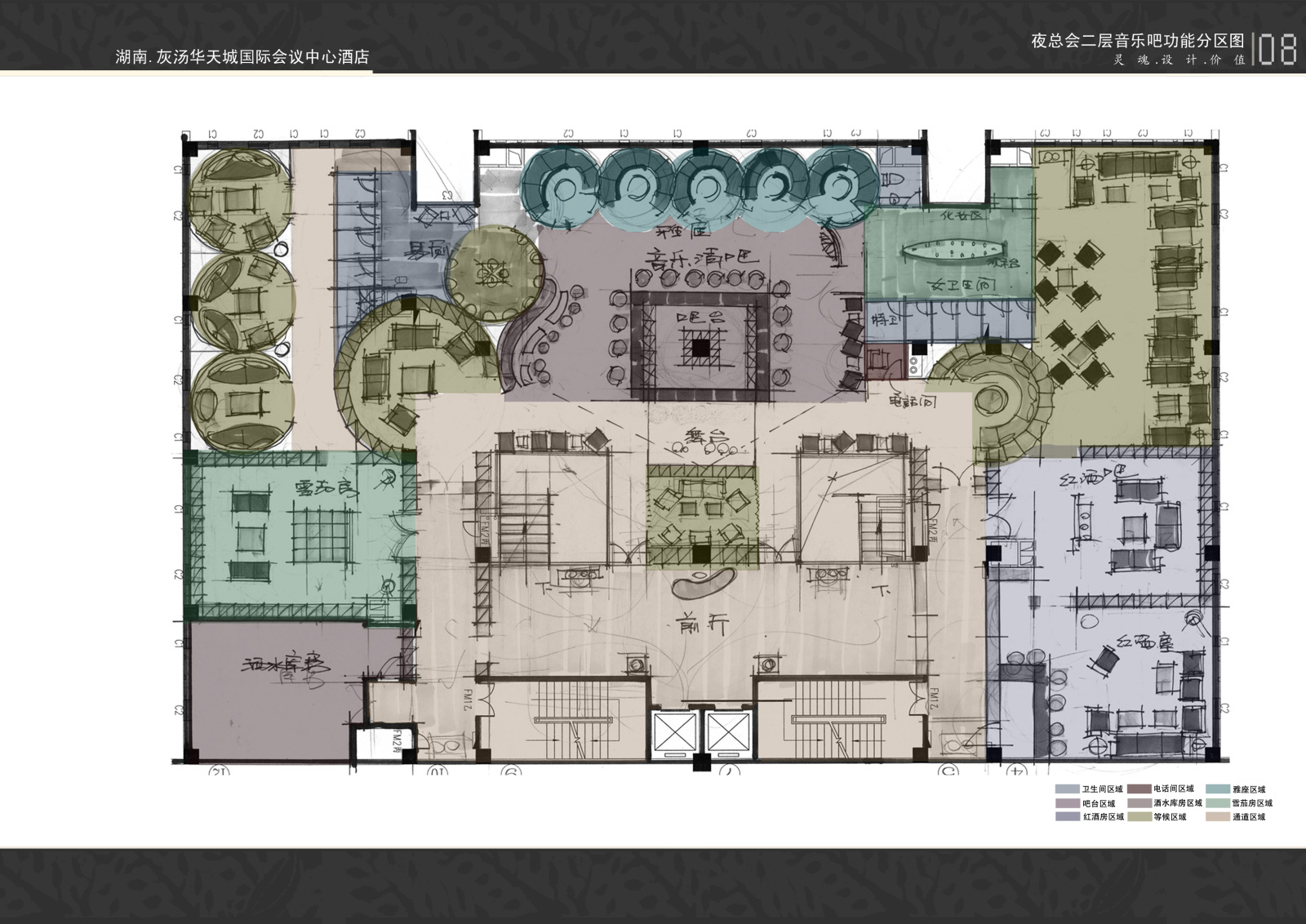 国际会议中心cad施工图下载【ID:653869651】