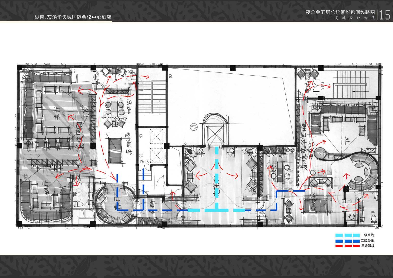 国际会议中心cad施工图下载【ID:653869651】