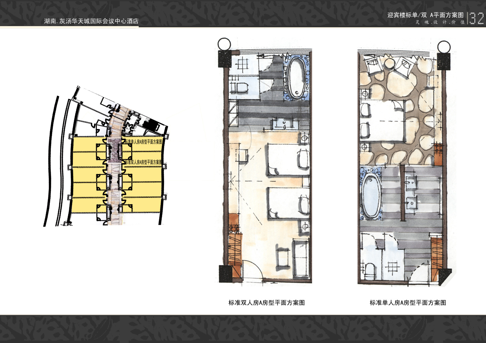 国际会议中心cad施工图下载【ID:653869651】