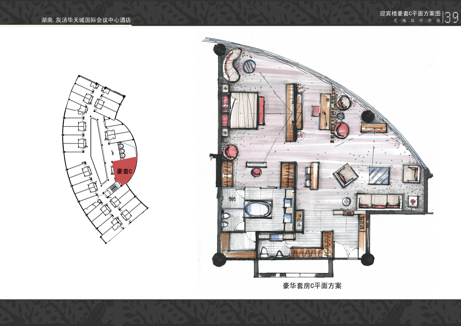 国际会议中心cad施工图下载【ID:653869651】