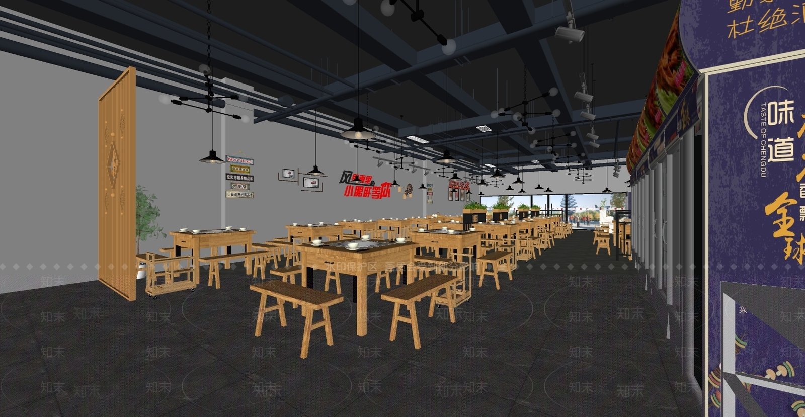 工业风格火锅店SU模型下载【ID:853878839】