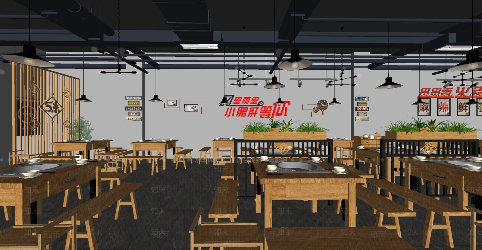 工业风格火锅店SU模型下载【ID:853878839】