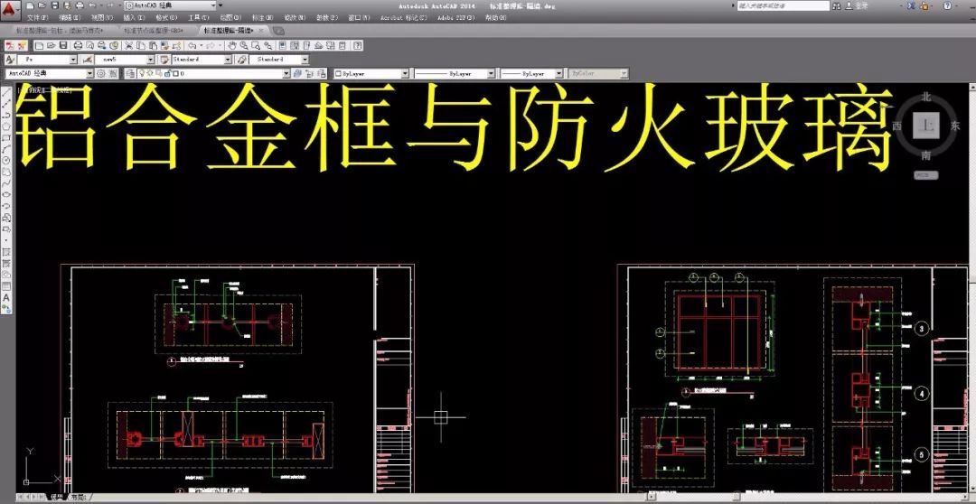 墙面造型装饰节点图库丨玻璃cad施工图下载【ID:253891933】