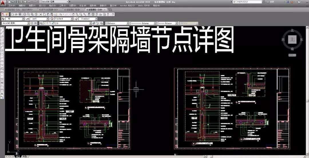 墙面造型装饰节点图库丨玻璃cad施工图下载【ID:253891933】