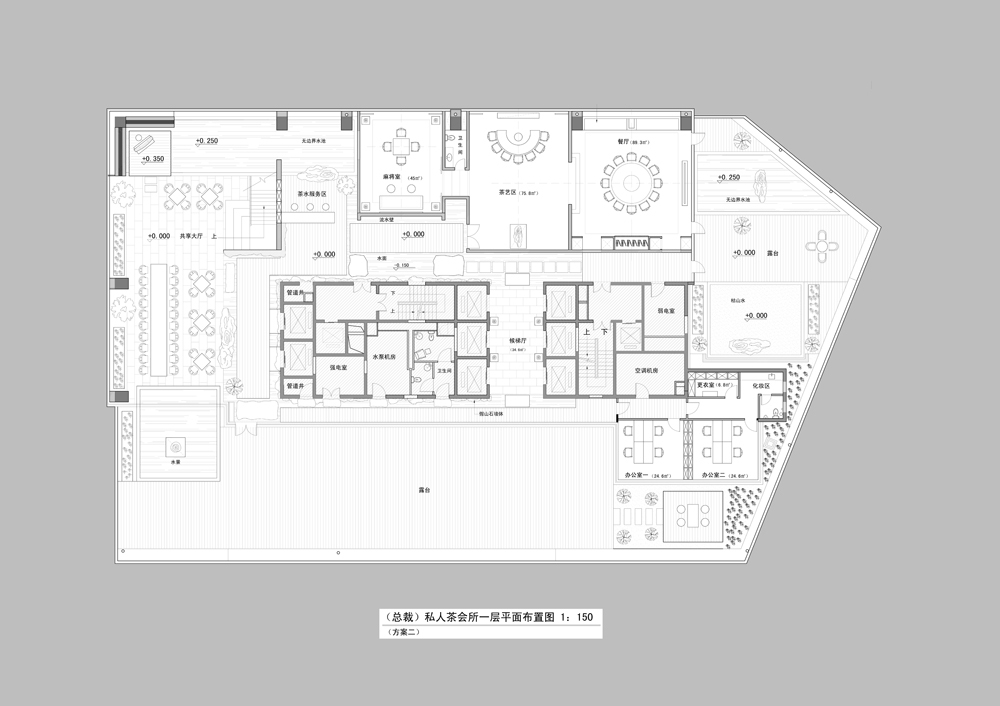鄂尔多斯金融广场K座施工图cad施工图下载【ID:653891938】