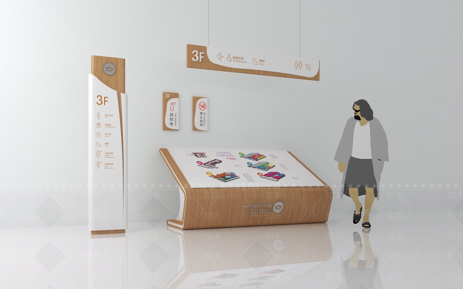 标识标牌SU模型精品下载_SketchUp模型_知末网