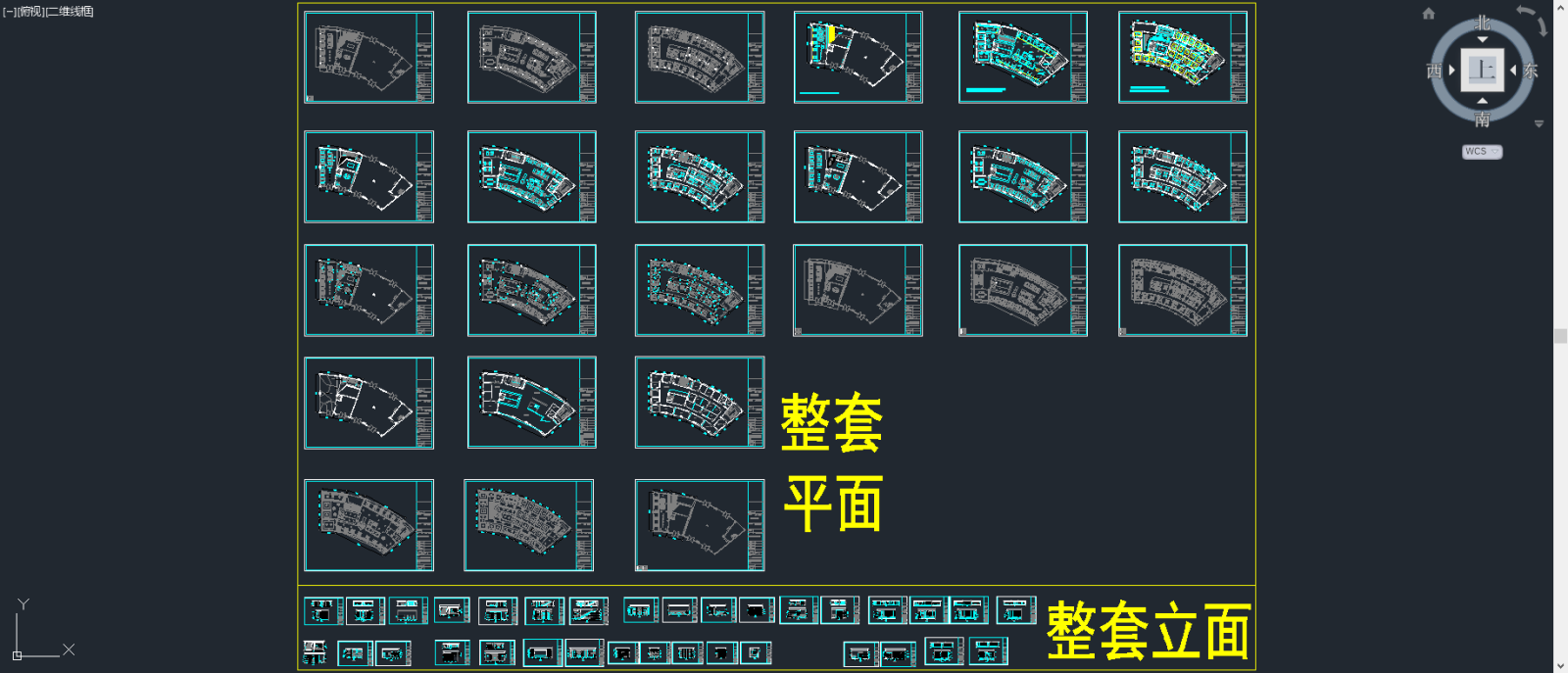 松江咖啡馆室内装潢方案CAD图施工图下载【ID:653946720】