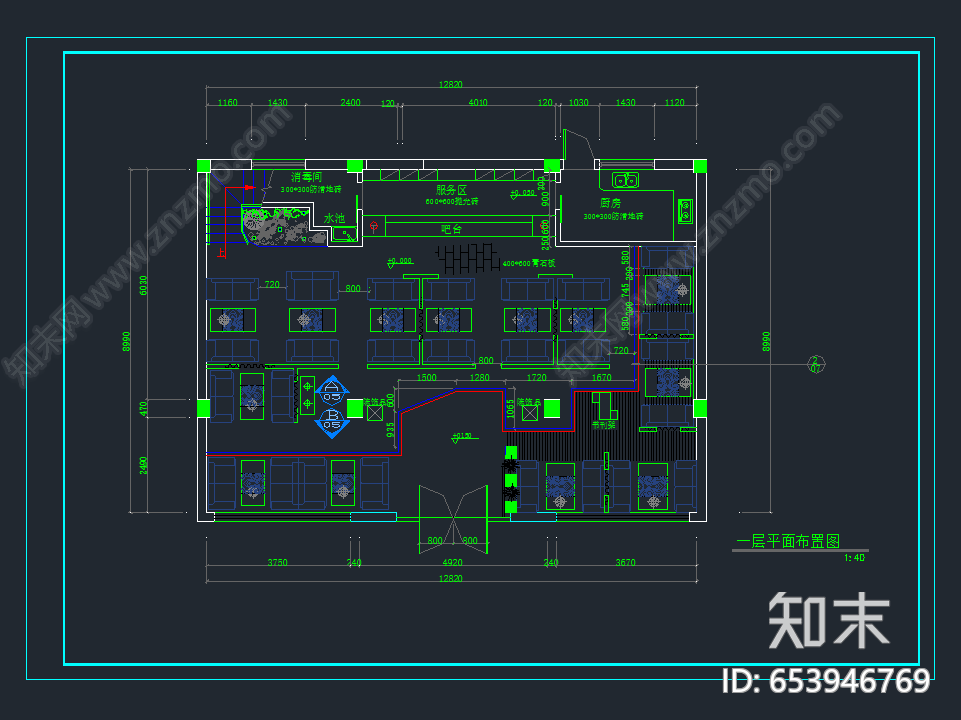 阳光咖啡吧装修方案cad施工图下载【ID:653946769】