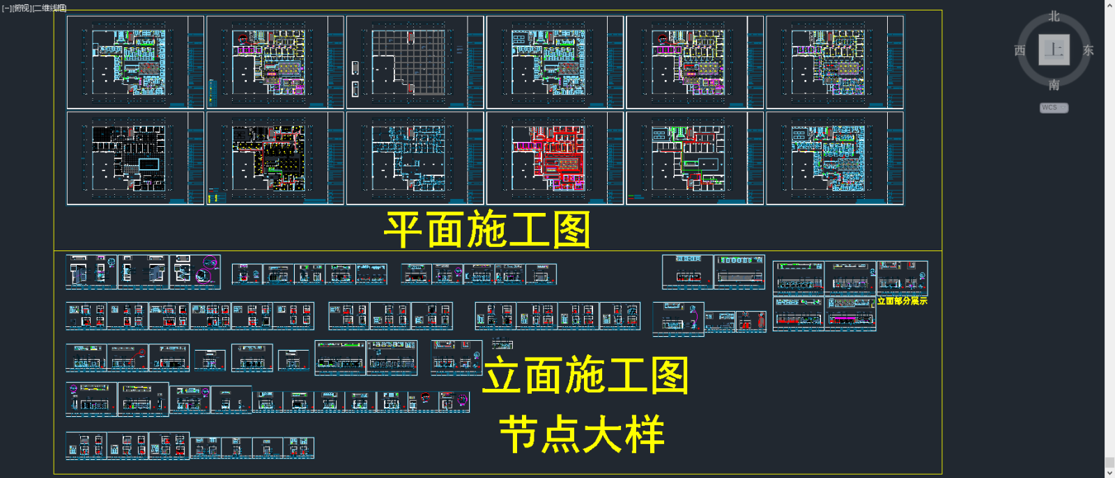 咖啡店装修CAD施工图cad施工图下载【ID:653949748】