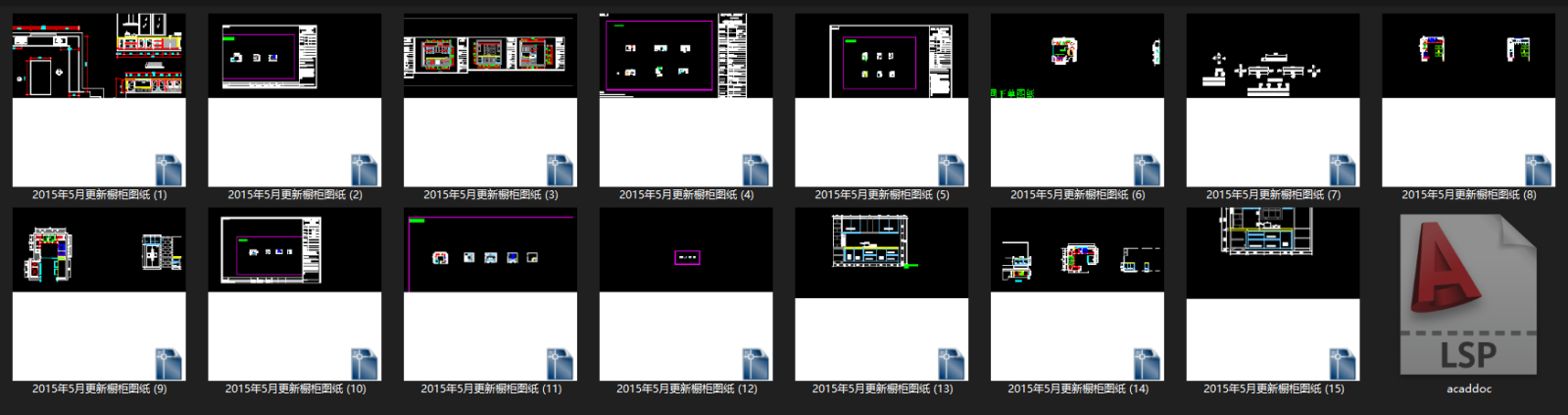 橱柜施工图下载【ID:253958198】