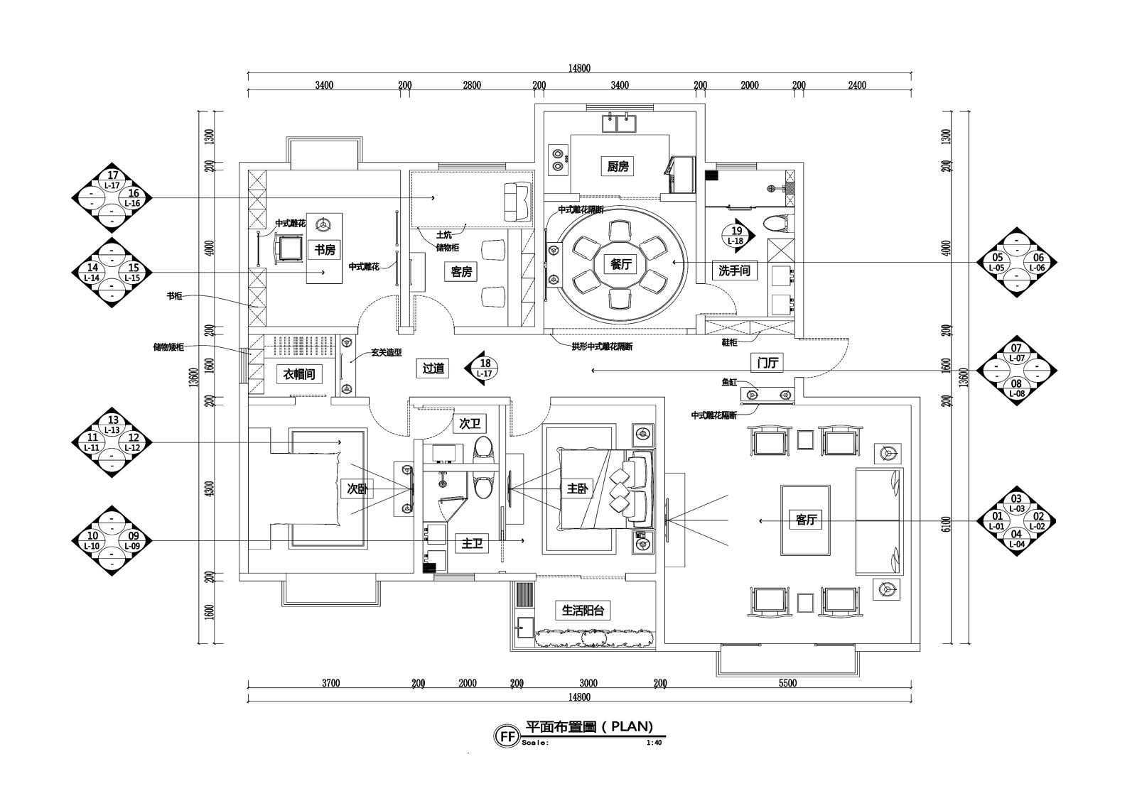 21套家装大户型四居室及以上cad施工图下载【ID:553959470】