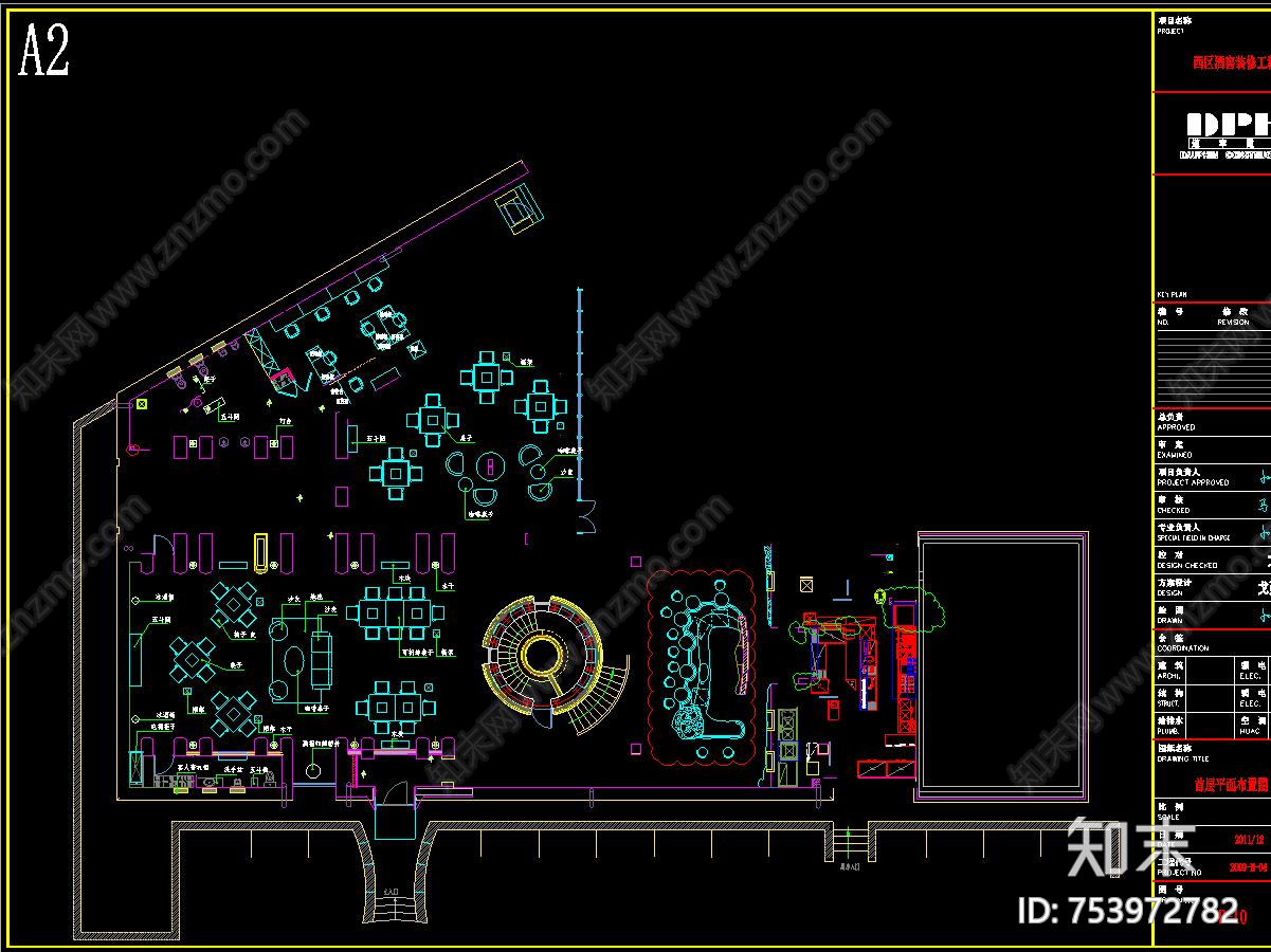 北京丰台酒窖竣工图cad施工图下载【ID:753972782】