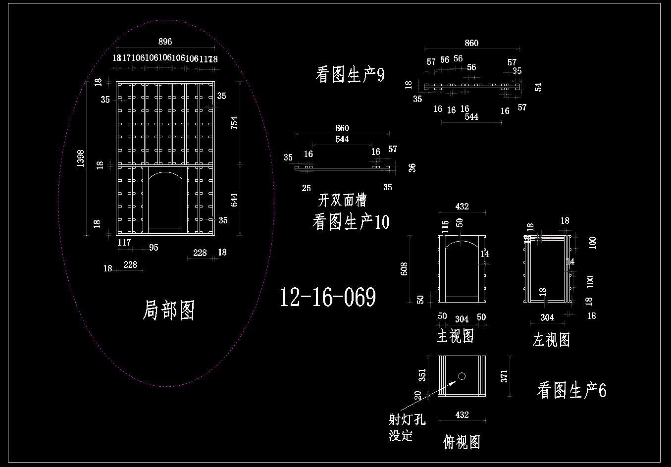花都山清水秀张总酒窑cad施工图下载【ID:753979724】
