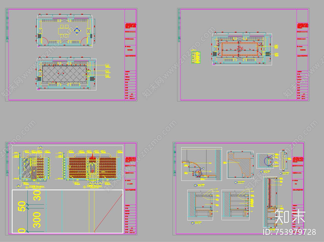 酒窖CAD图纸效果图cad施工图下载【ID:753979728】