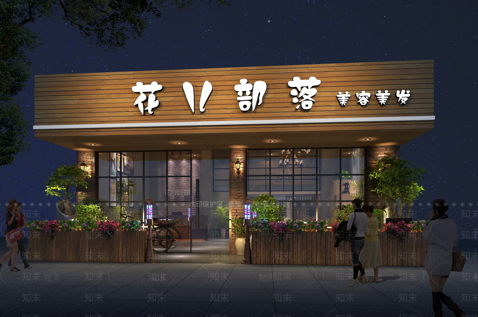 工业风理发店门头3D模型下载【ID:954012715】