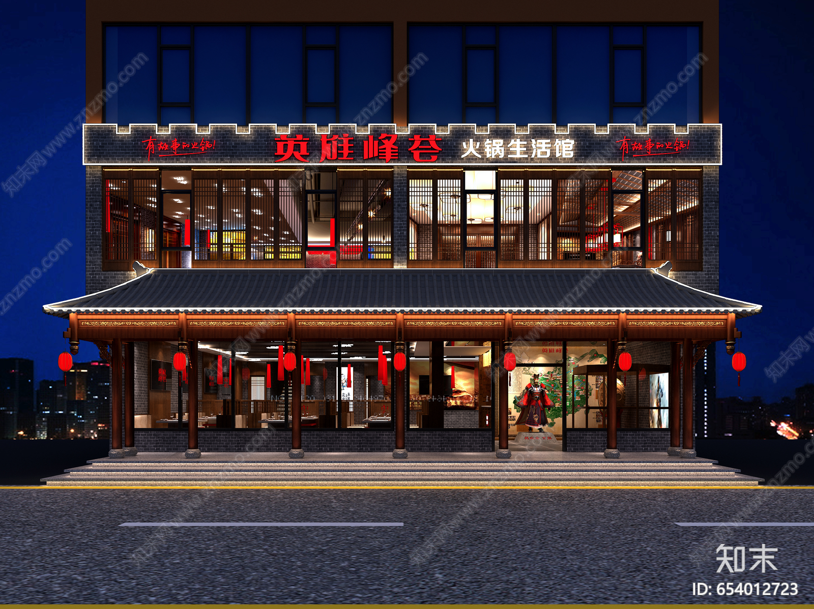 2020cad施工图下载【ID:654012723】