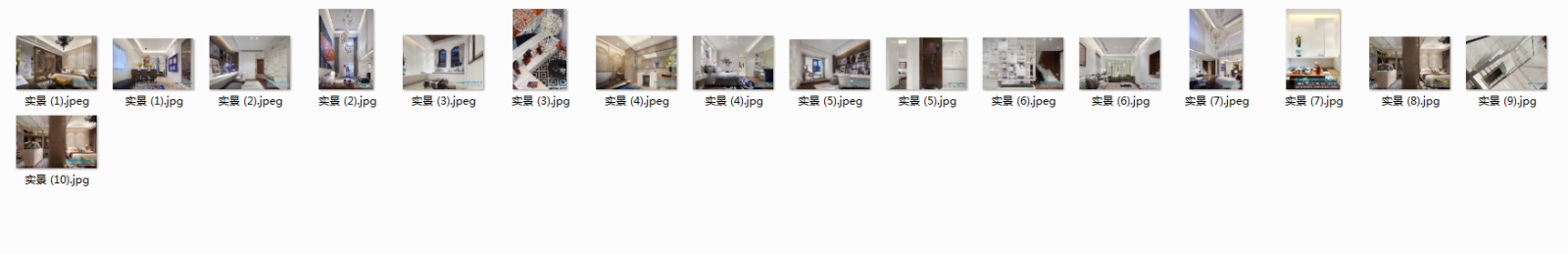 成象设计岳蒙cad施工图下载【ID:554018519】