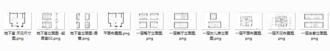 成象设计岳蒙cad施工图下载【ID:554018535】