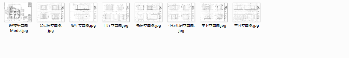 冷元宝cad施工图下载【ID:554019564】