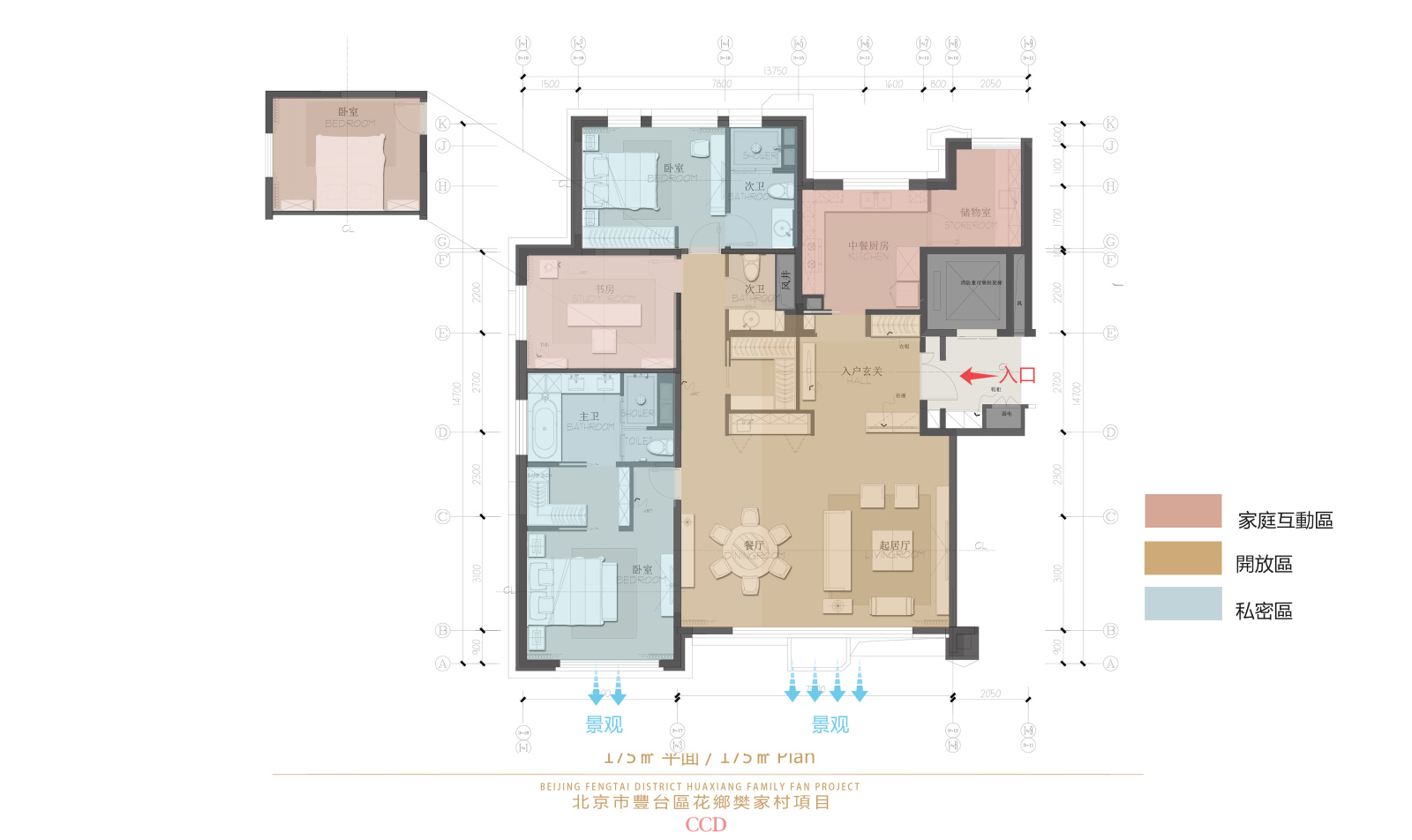 北京葛洲坝高层175户型平层样板间丨效果图cad施工图下载【ID:554028426】