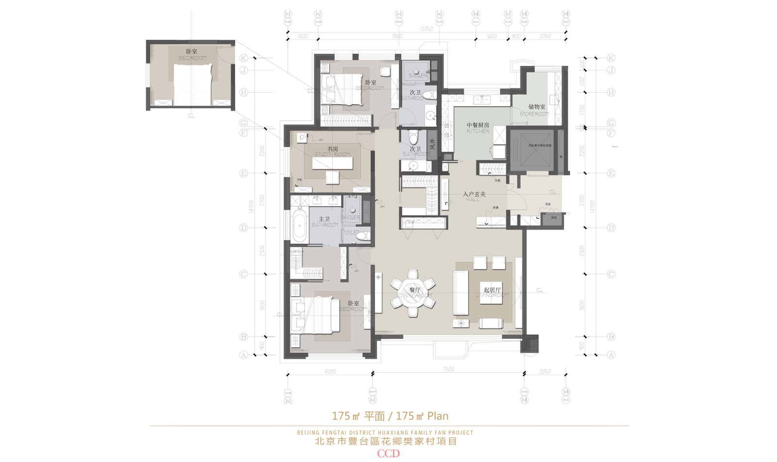 北京葛洲坝高层175户型平层样板间丨效果图cad施工图下载【ID:554028426】