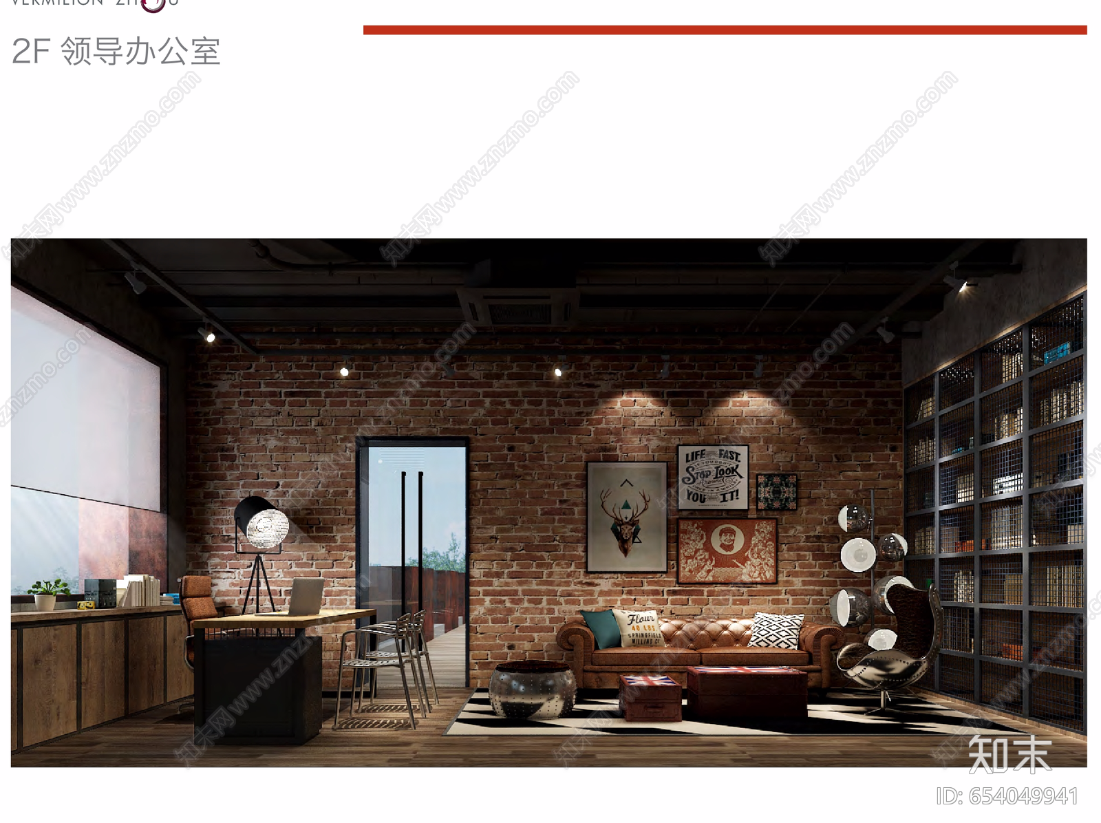 工业风cad施工图下载【ID:654049941】