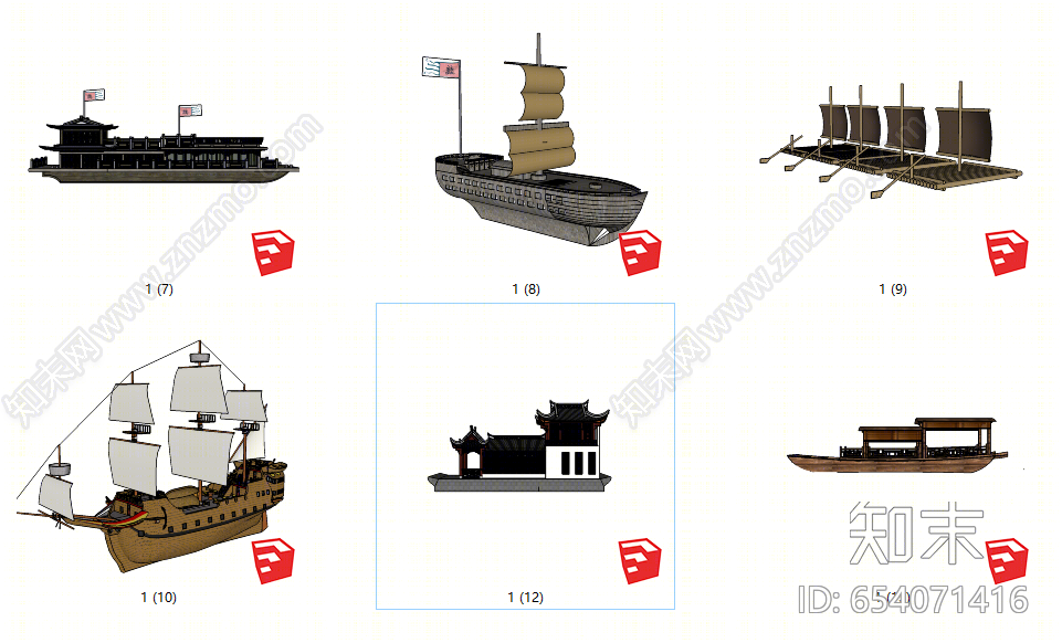 中式风格古代船SU模型下载【ID:654071416】