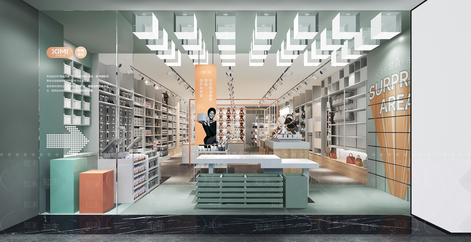 现代专卖店3D模型下载【ID:854089004】